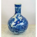 VASE, Chinese blue and white porcelain decorated with a dragon chasing the flaming pearl of