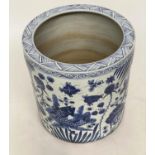 CARP JARDINIERE, large proportions Chinese blue and white ceramic cylinder form stylised