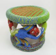 BAMILEKE STOOL/TABLE, 57cm diam x 52cm H, Cameroon, multi coloured beaded decoration