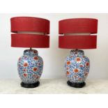 TABLE LAMPS, a pair, Chinese ceramic ginger jar form with shades, 59cm H. (2)