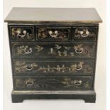 CHINOISERIE CHEST, Chinese export style by Oka with two short above three long drawers, 82cm W x