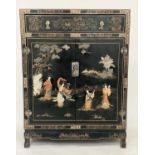 SIDE CABINET, Chinese lacquered, gilt painted and stone mounted with drawer and two doors