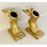 THE FEET OF HERMES PLANTERS, pair, 30cm x 40cm x 18cm, gilt finish. (2)