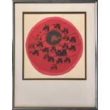 NISSAN ENGEL (1931-2016), 'Untitled' lithograph, framed.