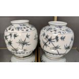 PAOLO MOSCHINO YUAN FLOWER BIRD OPEN TOP PORCELAIN JARS, a pair, 36cm H. (2)