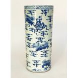 STICK STAND, 61cm H x 27cm W, Chinese blue and white ceramic, of cylindrical form, with dragon and