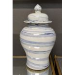 PAOLO MOSCHINO TEMPLE JAR WITH LID, swirl design, 39cm H.