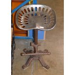 CAST IRON TRACTOR SEAT STOOL