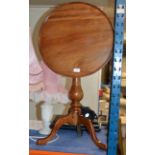 MAHOGANY SNAP TOP OCCASIONAL TABLE