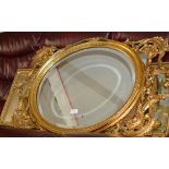 4 VARIOUS GILT FRAMED WALL MIRRORS