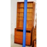 TEAK OPEN BOOKCASE WITH 3 DRAWERS BENEATH - APPROXIMATE DIMENSIONS = 79" x 32" x 18" (HxWxD)