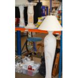 LARGE FLOOR LAMP, LARGE TABLE LAMP & PLANT PEDESTAL