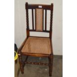 MAHOGANY CANE BACK CHAIR