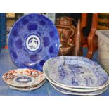 VARIOUS BLUE & WHITE DISHES, ORIENTAL DISHES ETC