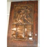 DECORATIVE COPPER PANEL DISPLAY SIGNED MACLEAN