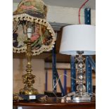 ORNATE GILT TABLE LAMP & 1 OTHER LAMP