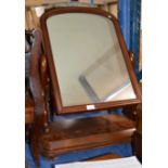 VICTORIAN MAHOGANY SWING MIRROR