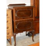 25½" MAHOGANY 2 DOOR UNIT WITH GLASS PRESERVE