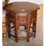 BRASS INLAID NOMAD STYLE TABLE