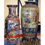 2 LARGE DECORATIVE ORIENTAL STYLE VASES