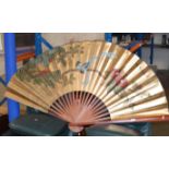 LARGE DECORATIVE CHINESE FAN