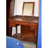 VICTORIAN MAHOGANY DRESSING UNIT