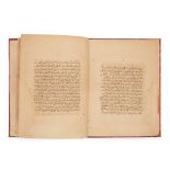 Al-Rahbi, Muhammad Ibn Ali - William Jones, translator The Mahomedan Law of Succession to the