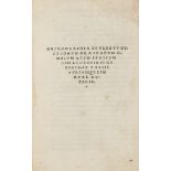 Manutius, Aldus Pius Orthographia et flexus dictionum Graecarum omnium