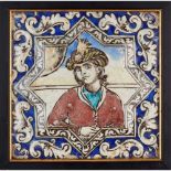 QAJAR PICTORIAL MOULDED TILE LATE 19TH CENTURY