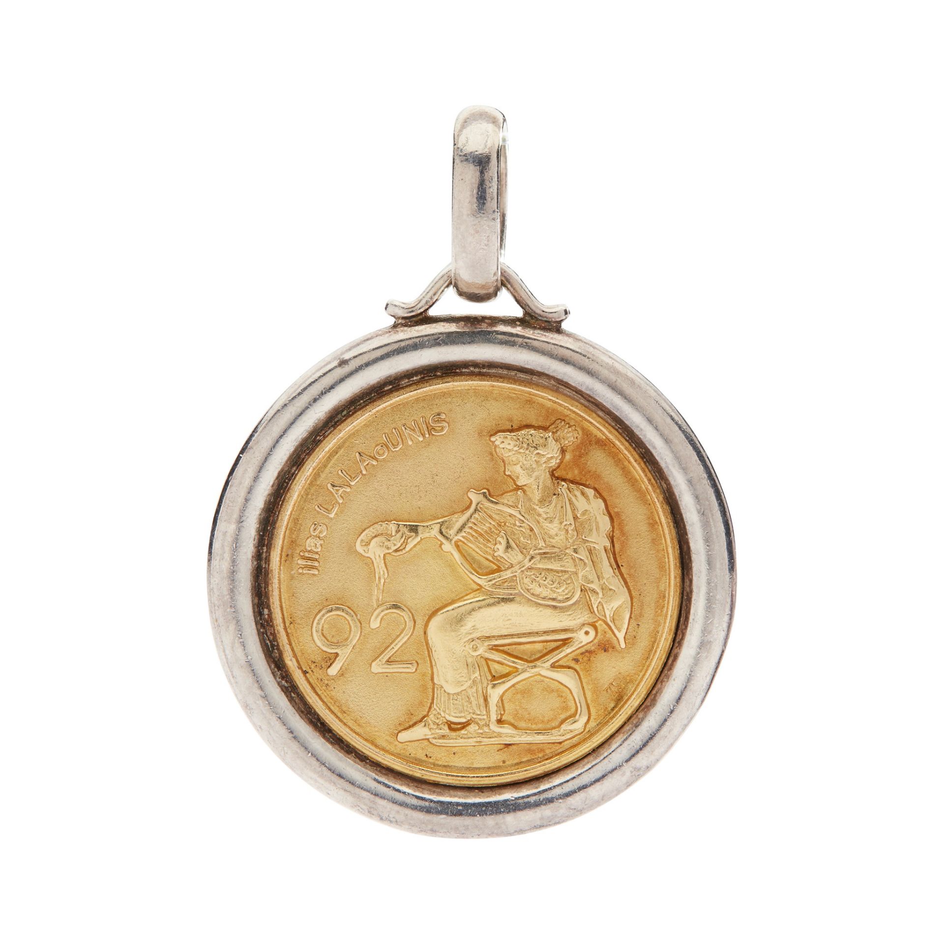 A coin pendant, by Ilias Lalaounis