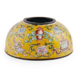 PAINTED ENAMEL BEEHIVE-SHAPED WATERPOT QIANLONG MARK BUT 20TH CENTURY