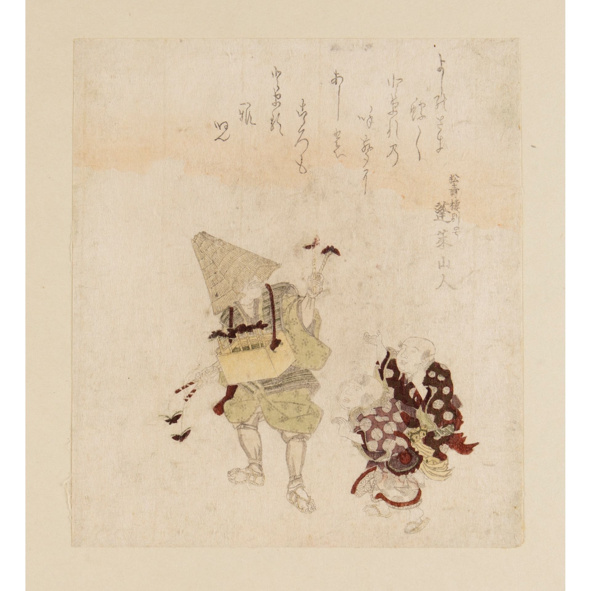COLLECTION OF TWELVE PRINTS BY VARIOUS ARTISTS EDO TO MEIJI PERIOD - Image 12 of 12