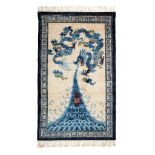 CHINESE 'DRAGON' RUG