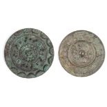 GROUP OF TWO BRONZE MIRRORS HAN DYNASTY AND LATER