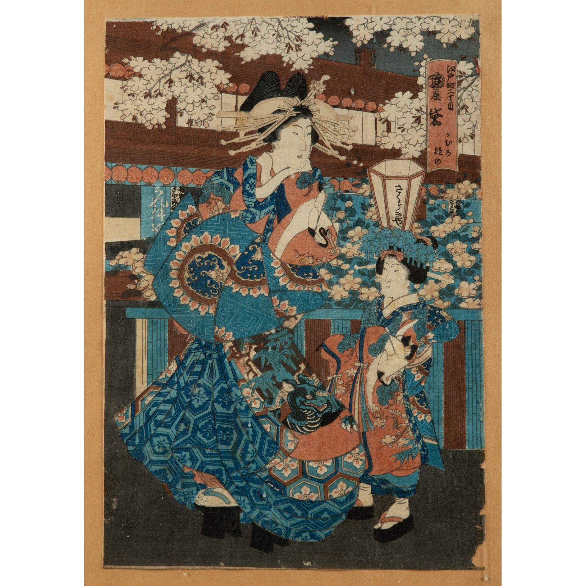 COLLECTION OF TWELVE PRINTS BY VARIOUS ARTISTS EDO TO MEIJI PERIOD - Image 10 of 12