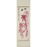 INK SCROLL 'BUTTERFLY AND PLANT' PAINTING ATTRIBUTED TO QI BAI SHI