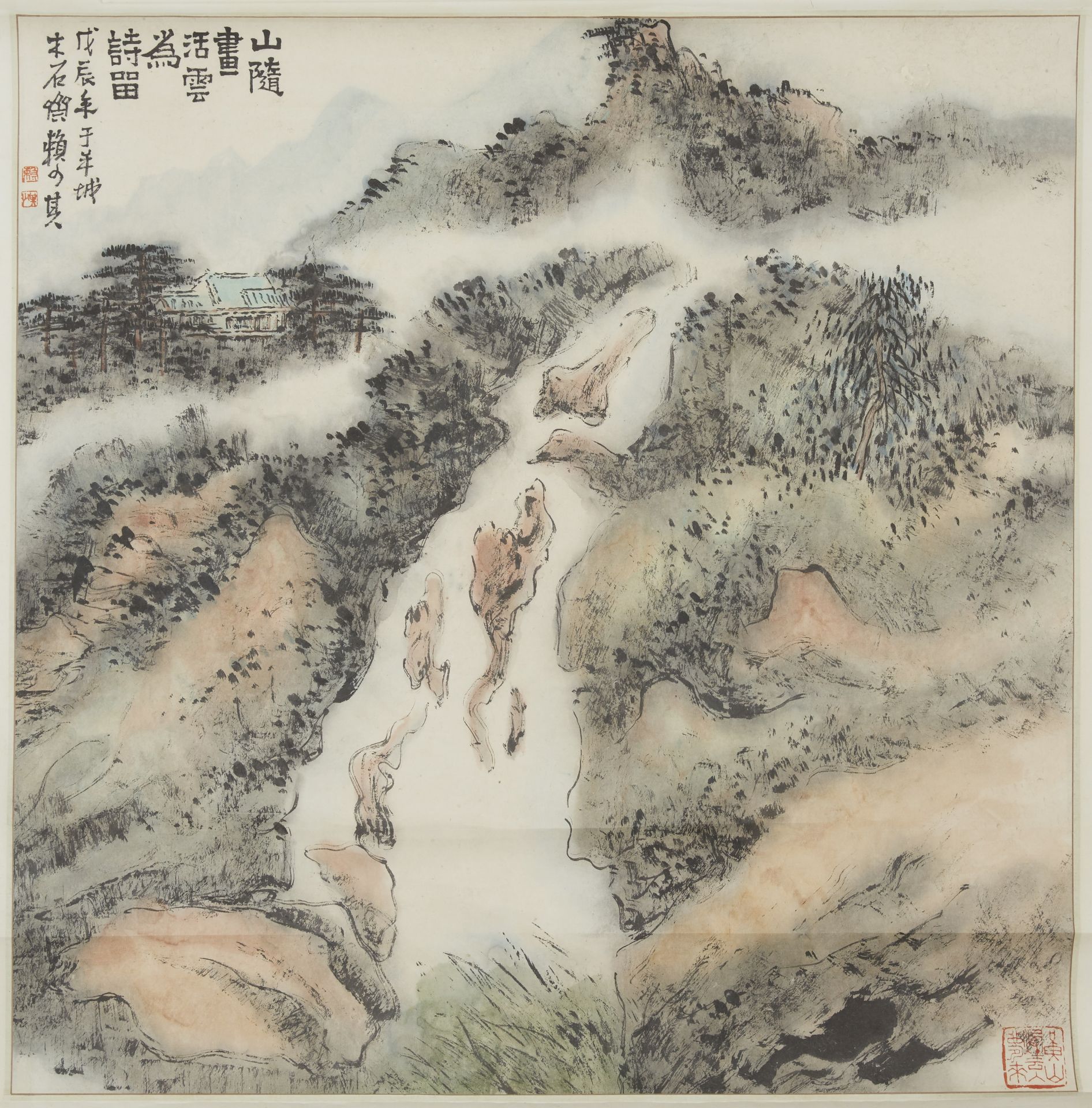 INK SCROLL PAINTING WITH LANDSCAPE DATED TO 1988AD