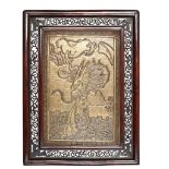 BRASS 'DRAGON' PLAQUE WITH WOODEN FRAME 20TH CENTURY