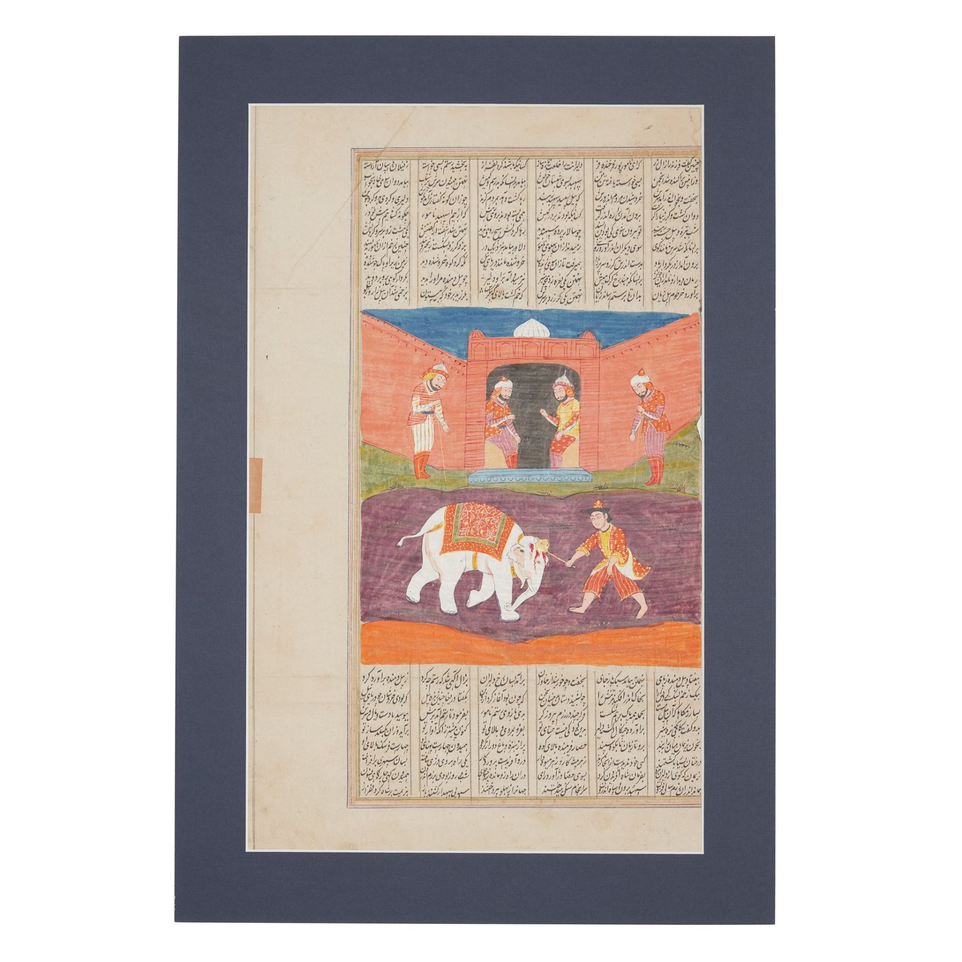 LARGE ILLUSTRATION FROM A DISPERSED MANUSCRIPT OF THESHAHNAMA: RUSTAM SLAYING THE WHITE ELEPHANT