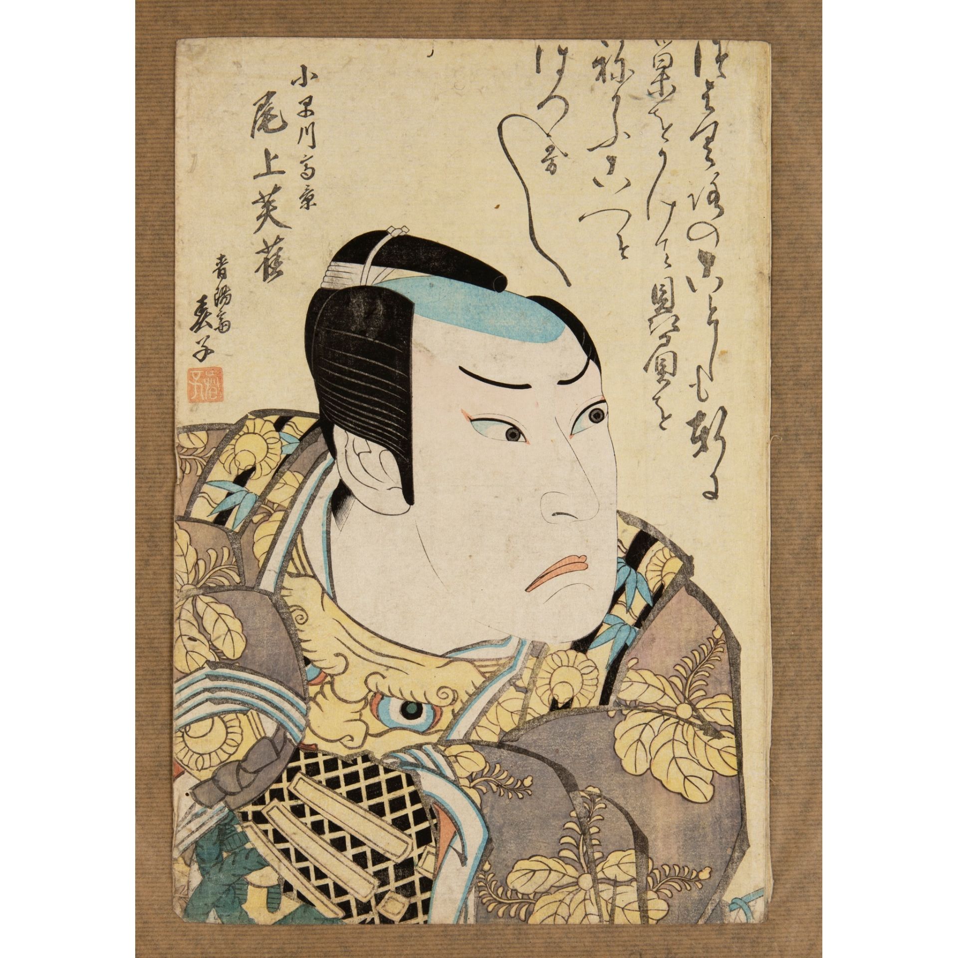 COLLECTION OF TWELVE PRINTS BY VARIOUS ARTISTS EDO TO MEIJI PERIOD