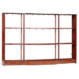GEORGIAN MAHOGANY BANDED HANGING SHELVES LATE 18TH/ EARLY 19TH CENTURY