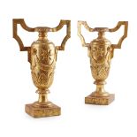 PAIR OF ITALIAN GILTWOOD URNS 19TH CENTURY