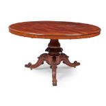 VICTORIAN MAHOGANY CENTRE TABLE MID 19TH CENTURY