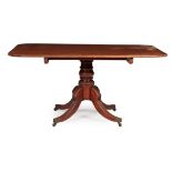 LATE GEORGE III MAHOGANY PEDESTAL DINING TABLE EARLY 19TH CENTURY