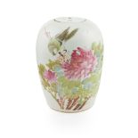 QIANJIANG ENAMELLED 'BIRD AND PEONY' JAR AND COVER LATE QING DYNASTY-REPUBLIC PERIOD, 19TH-20TH