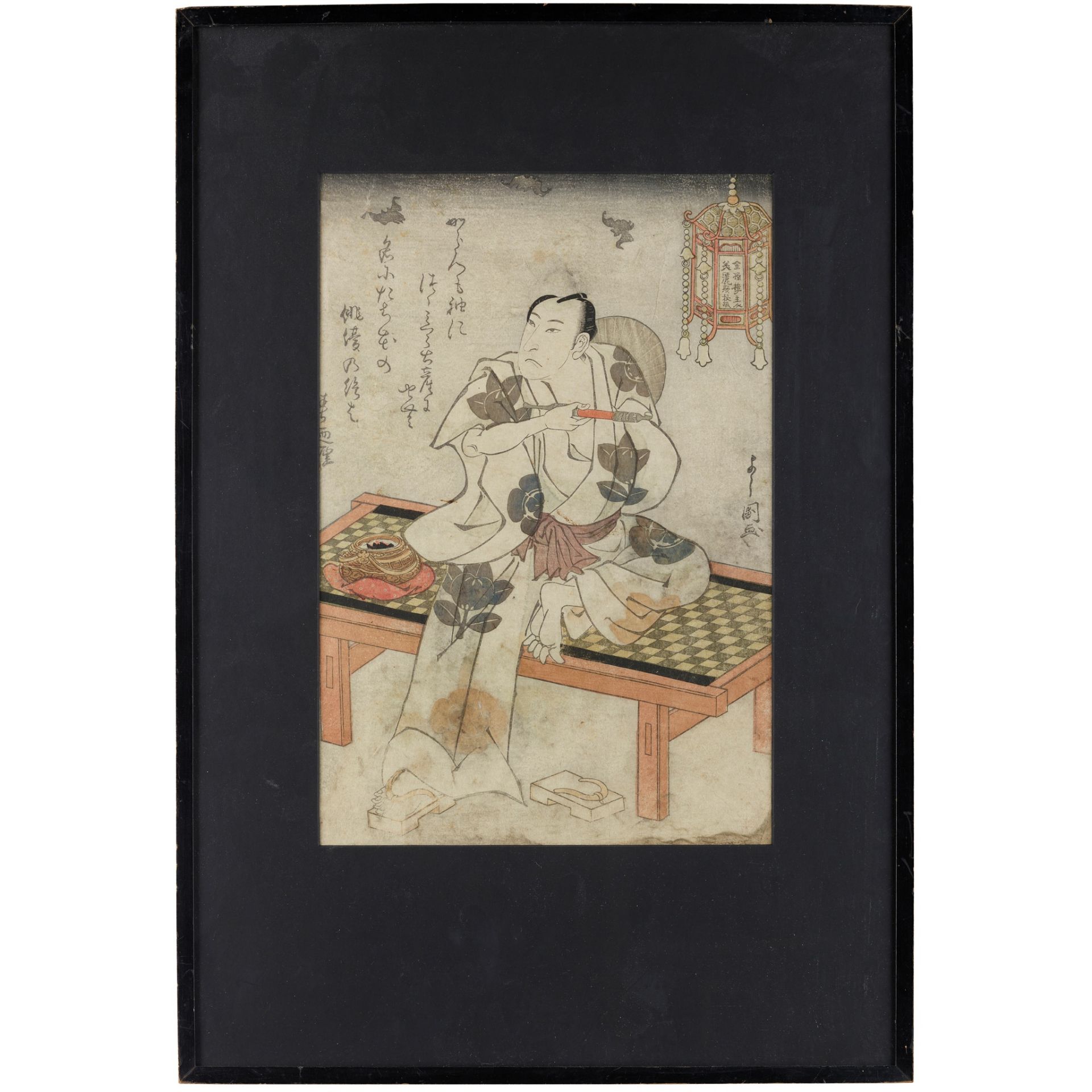 GROUP OF FOUR WOODBLOCK PRINTS BY VARIOUS ARTISTS EDO PERIOD - Image 8 of 11