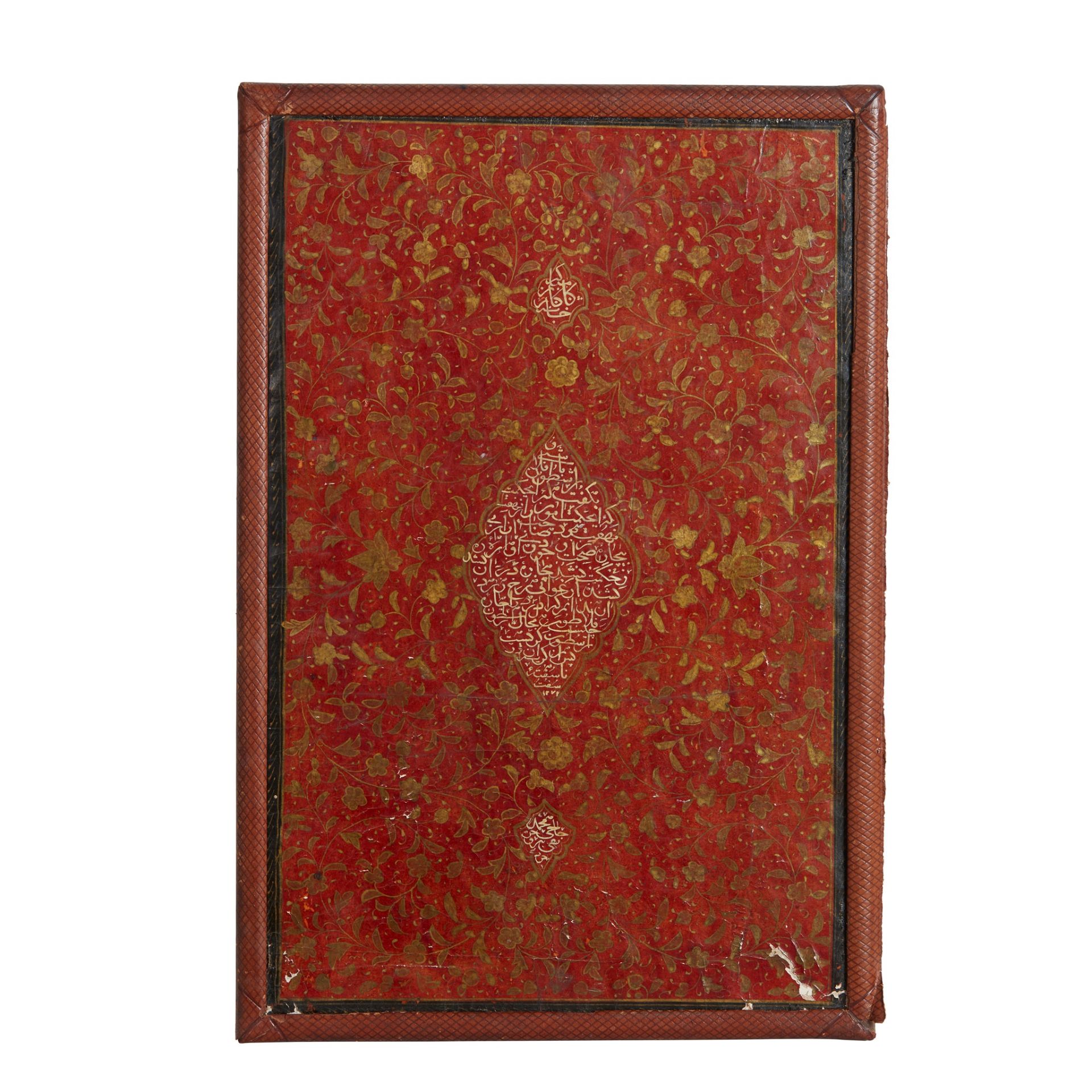 TWO QAJAR LACQUERED LEATHER PAPIER MACHE BOOK COVERS PERSIA, 19TH CENTURY - Image 5 of 5