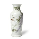 QIANJIANG ENAMELLED BALUSTER VASE 20TH CENTURY