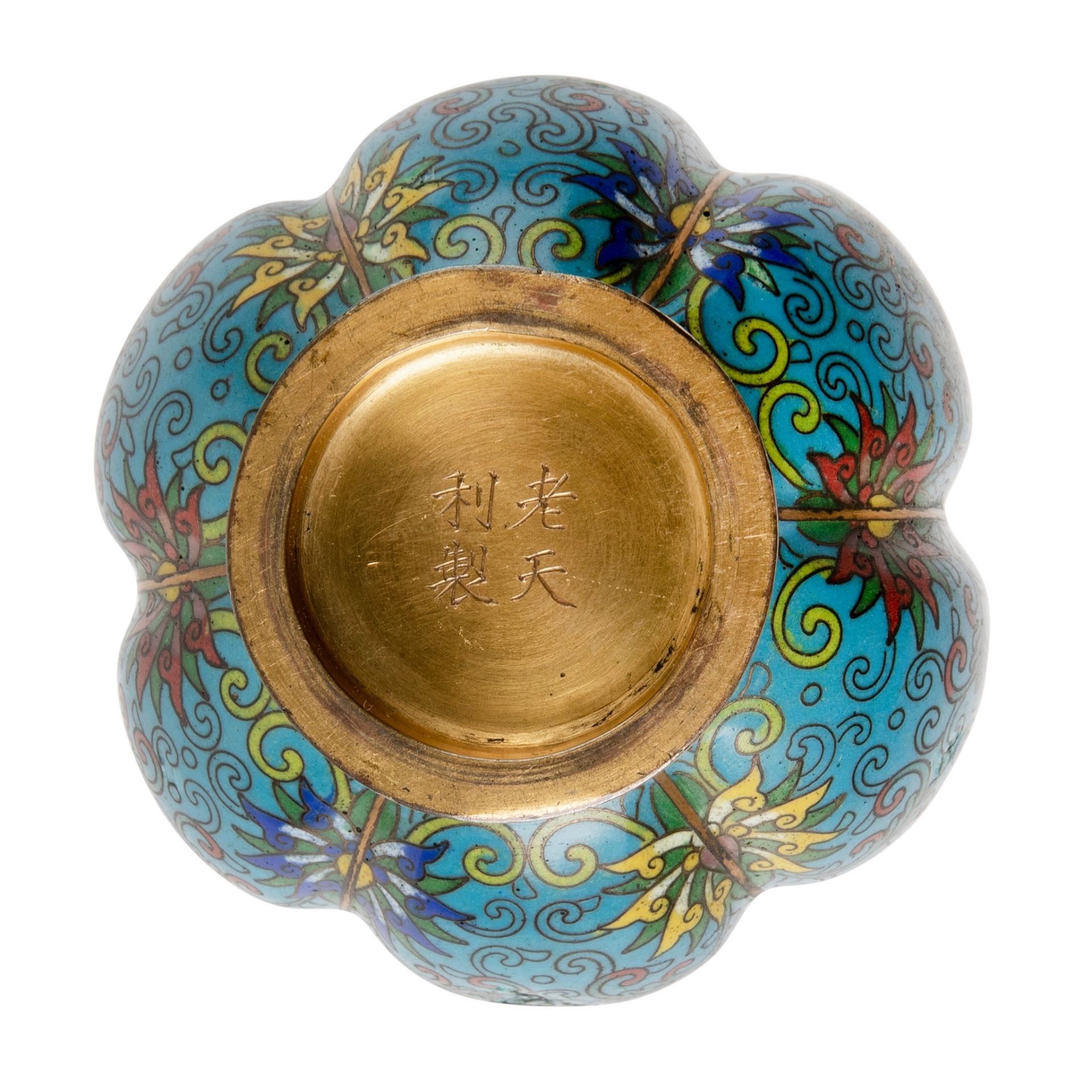 CLOISONNÉ ENAMEL 'LOTUS' VASE LATE QING DYNASTY-REPUBLIC PERIOD, 19TH-20TH CENTURY - Image 2 of 2