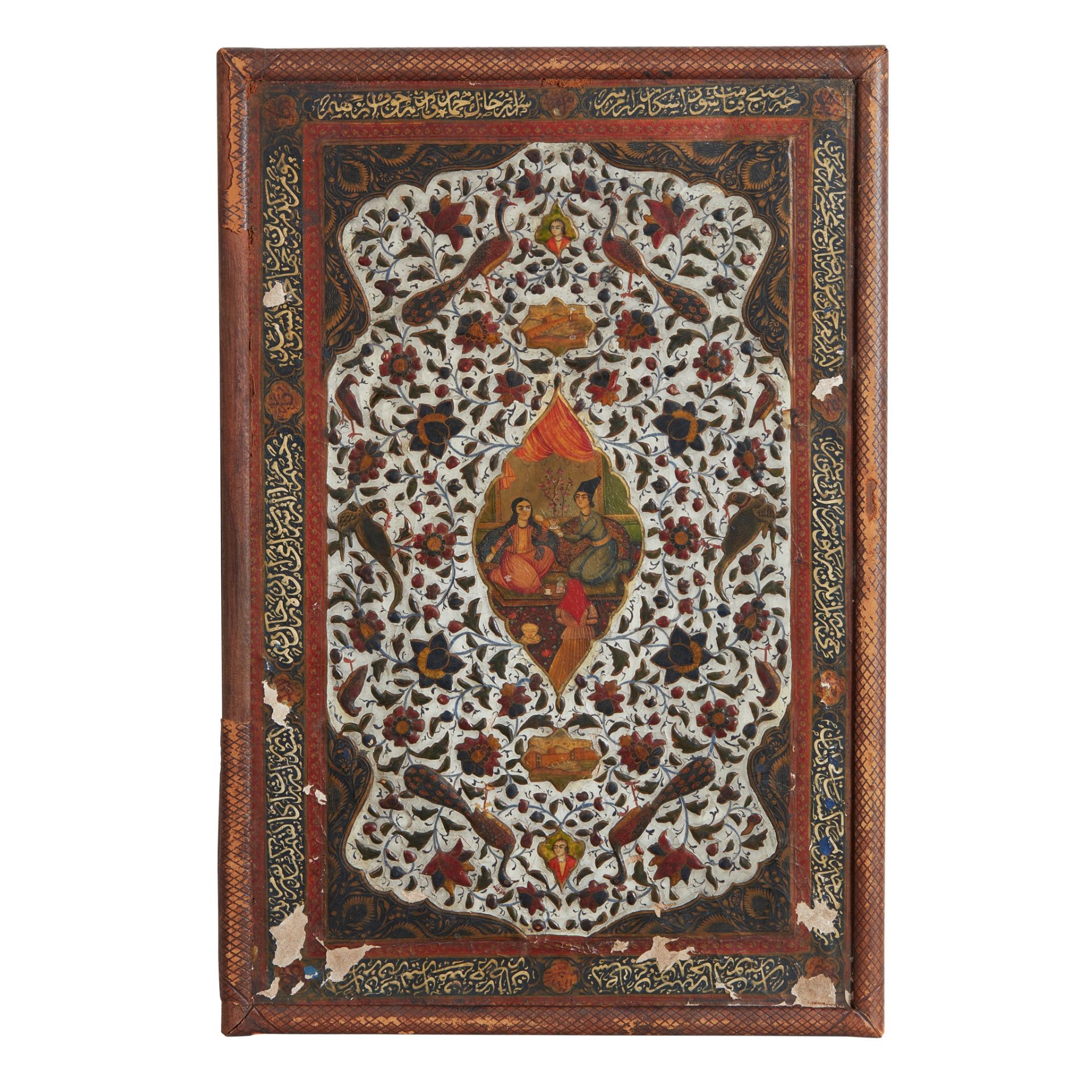 TWO QAJAR LACQUERED LEATHER PAPIER MACHE BOOK COVERS PERSIA, 19TH CENTURY - Image 4 of 5